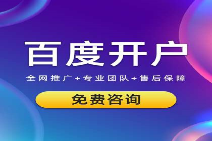 信息流广告投放策略及成功案例解析
